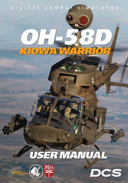 File:Manual cover.jpg